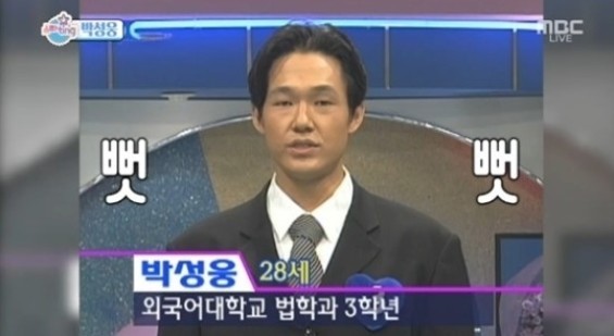 사랑의 스튜디오 레전드 | 인스티즈