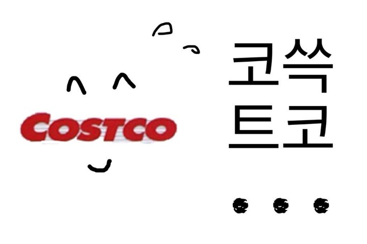 머쓱타드,,,, 시리즈.jpg | 인스티즈