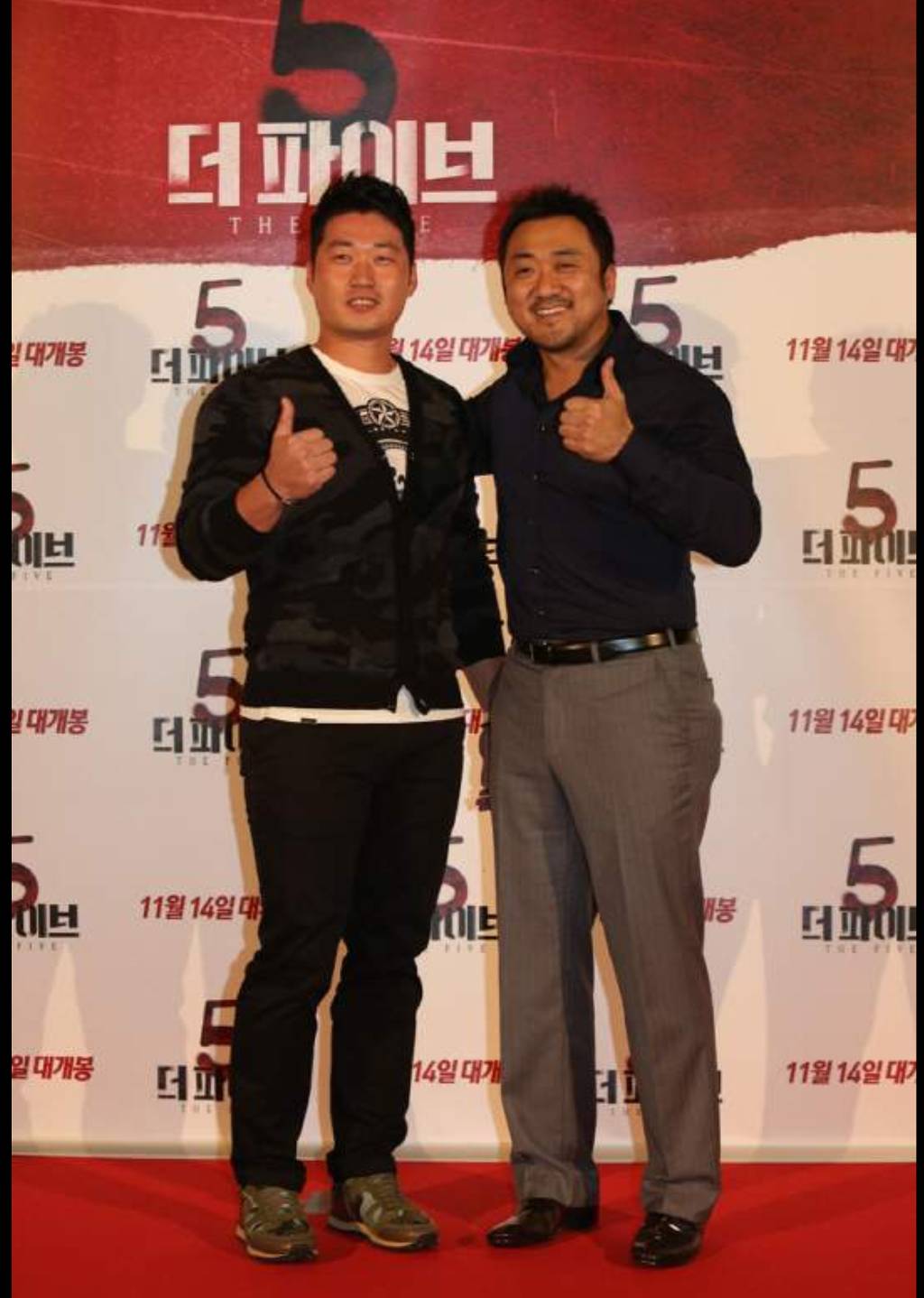 피지컬 상대성 이론 | 인스티즈