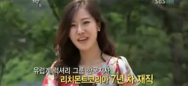 다시보는 짝 가격치기 남.jpg | 인스티즈