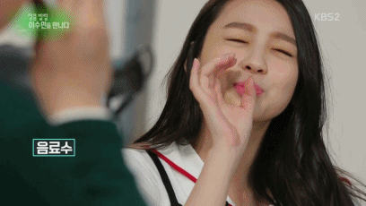 160507 연예가중계 수민이 인터뷰 컷.gif | 인스티즈