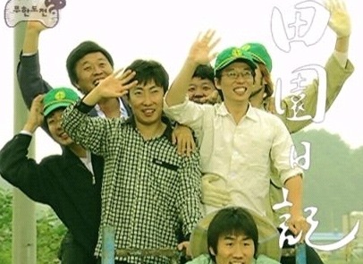 06-07시즌 무한도전 vs 09-10시즌 무한도전.jpg | 인스티즈