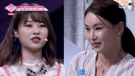 프듀48 시작한 후 내가 내려받은 연습생 모음.jpgif | 인스티즈