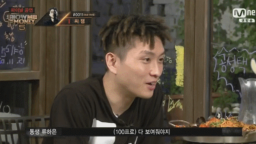 동생보는 오빠들 표정 | 인스티즈