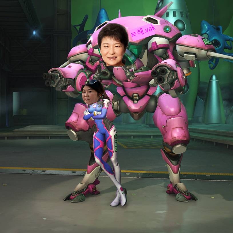 ???:이것도 탄핵해 보시지!!! | 인스티즈