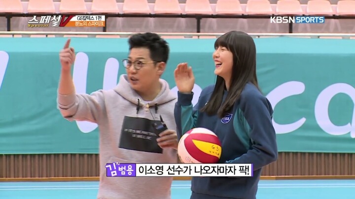 소영언니가 잘해줍니까?.JPG (이) | 인스티즈