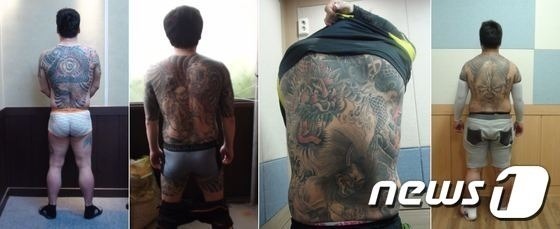 대한민국 도시별 폭력조직들 | 인스티즈