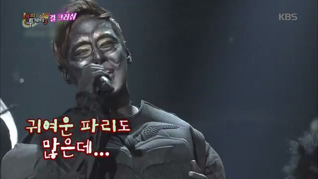 거미분장하기 싫었던 거미.jpg | 인스티즈