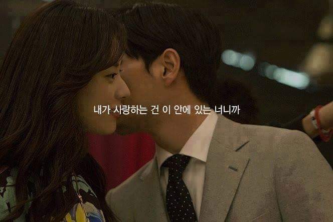 [뷰티인사이드] 두고두고 회자될 영화의 분위기와 색감.gif | 인스티즈