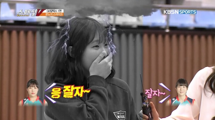 소영언니가 잘해줍니까?.JPG (이) | 인스티즈