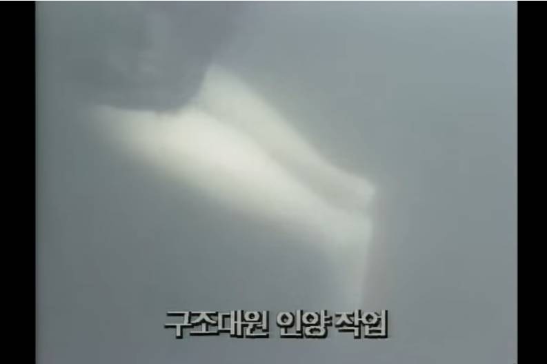 90년대 적나라했던 뉴스 화면들 (시체주의) | 인스티즈