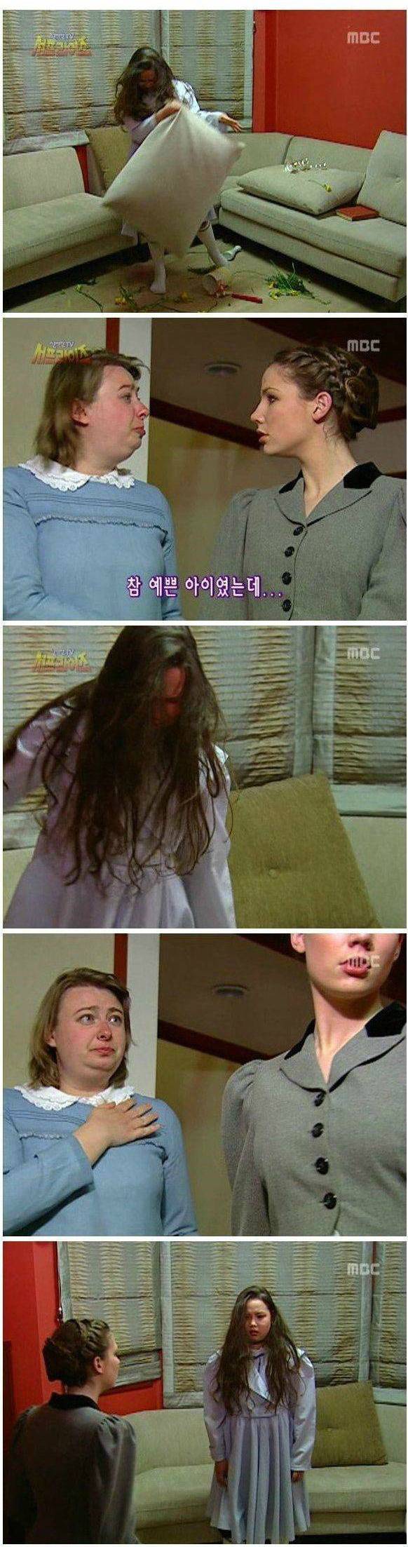 서프라이즈 레전드편.jpg | 인스티즈