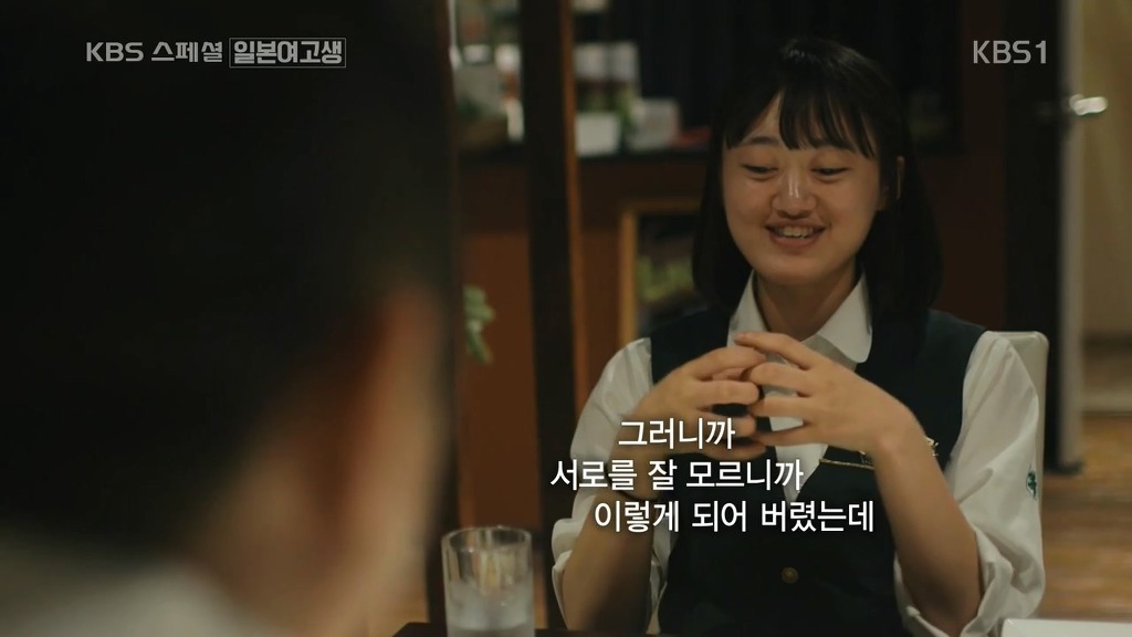 일본의 한 여고생이 한국어에 흥미가 생긴 이유 | 인스티즈