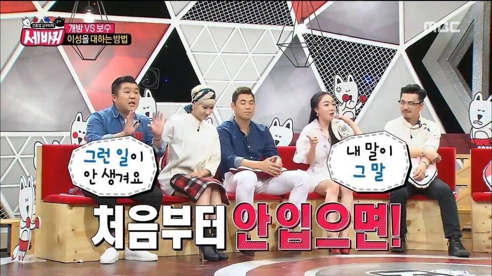 낸시랭 사이다 | 인스티즈