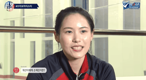 브라보 마이스타 인터뷰 - 채선아.gif (여배) | 인스티즈