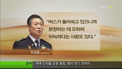 흙오이 효과 (Soil Cucumber Effect) | 인스티즈