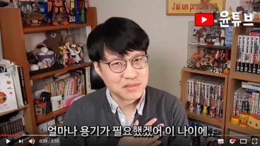 반드시 구독취소나 차단시켜야할 극우 유튜브방송들.jpg | 인스티즈