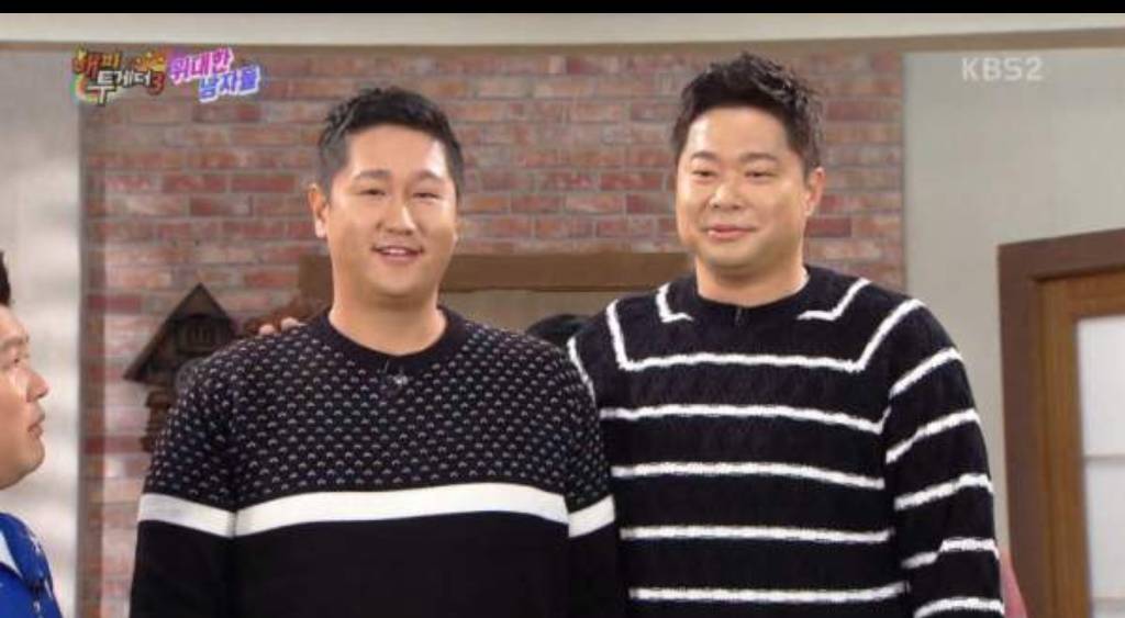 피지컬 상대성 이론 | 인스티즈