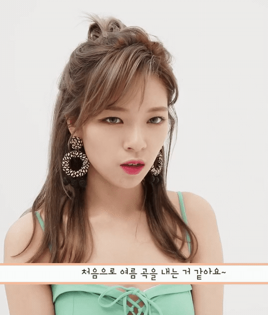 긴머리가 된 트와이스 정연이 ㄷㄷㄷ.jpgif | 인스티즈