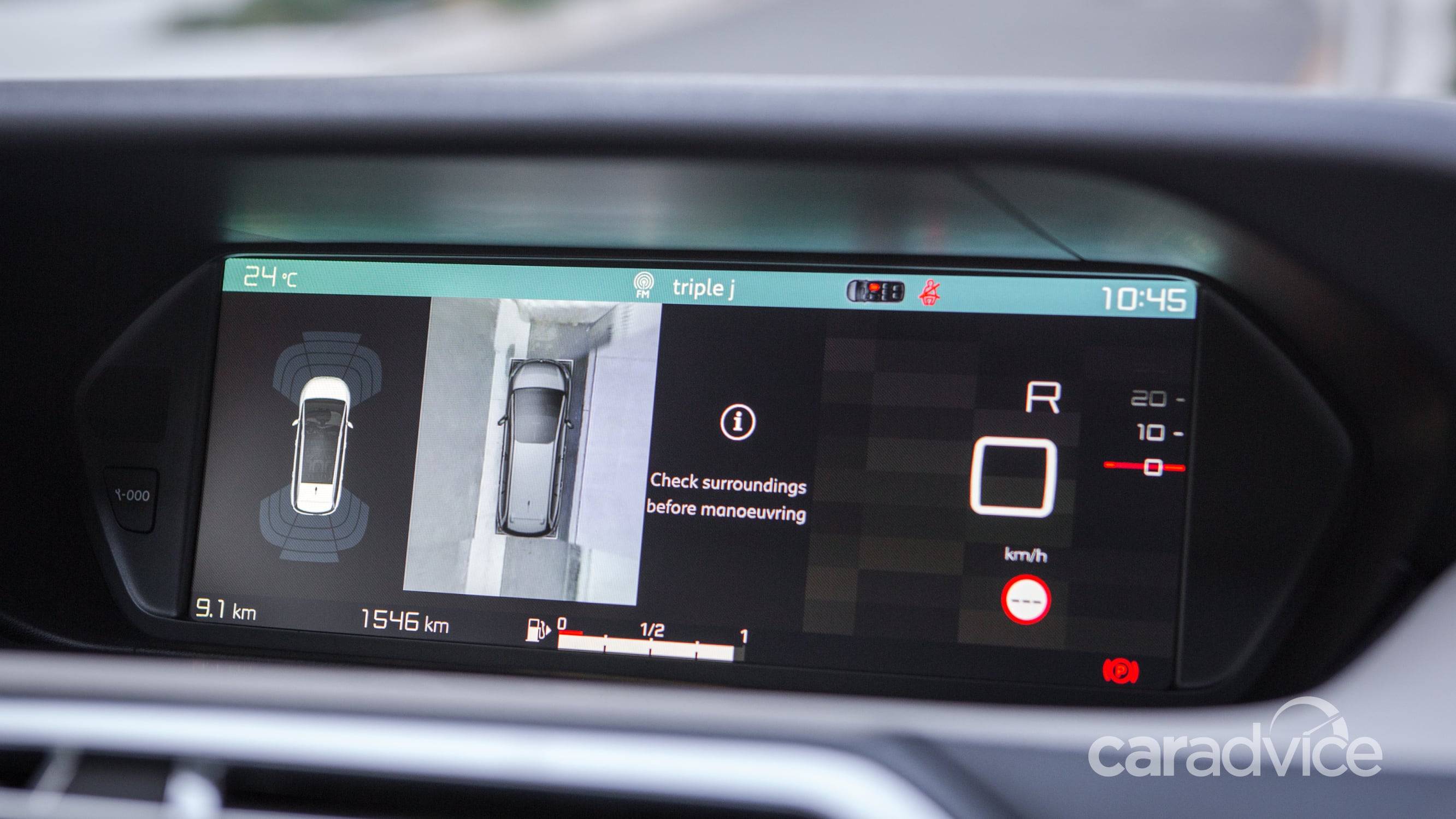 2018 시트로엥 그랜드 C4 피카소 [데이터주의] | 인스티즈