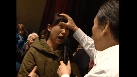 예수중심교회 귀신쫓는 의식.gif | 인스티즈