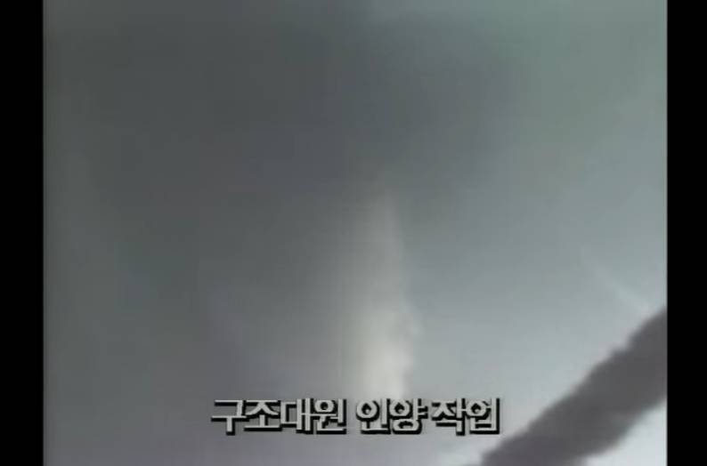 90년대 적나라했던 뉴스 화면들 (시체주의) | 인스티즈