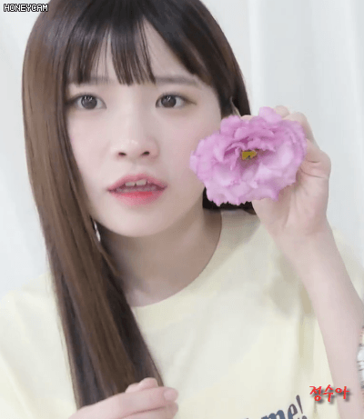 프로미스 나인 송하영 | 인스티즈