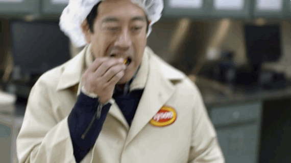 맥도날드 맥너겟 만드는 과정 . gif | 인스티즈