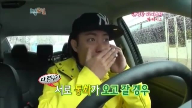 [1박2일] 강호동 방송도중 인내심 의 한계를 경험중 jpg | 인스티즈