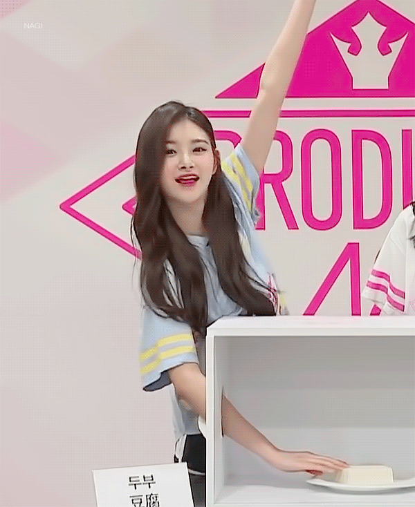 프로듀스48 왕이런.gif | 인스티즈