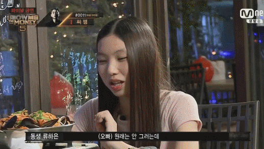 동생보는 오빠들 표정 | 인스티즈