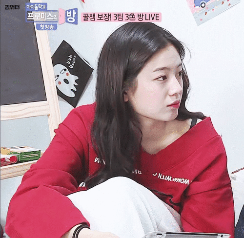 스톤뮤직 장규리 조유리 | 인스티즈