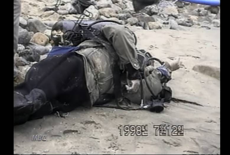 90년대 적나라했던 뉴스 화면들 (시체주의) | 인스티즈