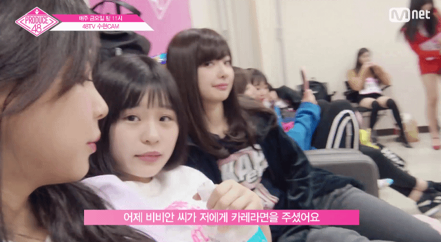 한국 라면 맛있다는 무라카와 비비안 gif | 인스티즈