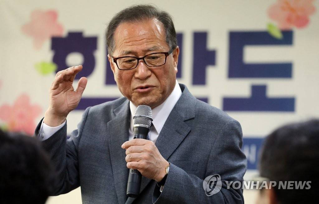 이제는 한반도평화를 위해 미국교민들이 중요하다 | 인스티즈