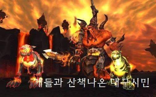 2년후 서기 2020년의 대구.feat mbc | 인스티즈