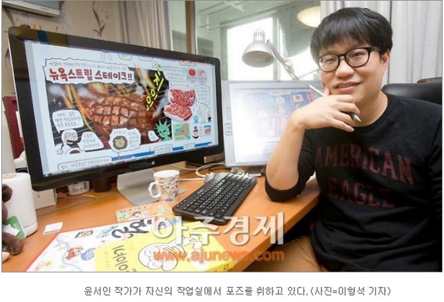 청각장애인 모델 甲....... | 인스티즈