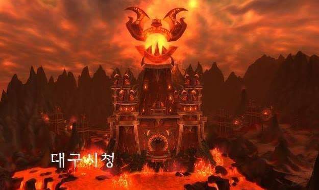 2년후 서기 2020년의 대구.feat mbc | 인스티즈