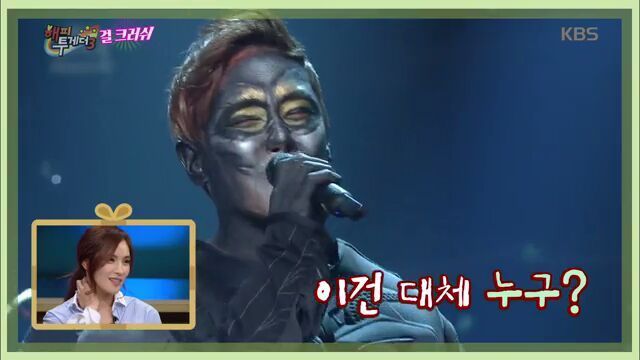 거미분장하기 싫었던 거미.jpg | 인스티즈