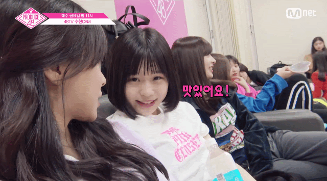 한국 라면 맛있다는 무라카와 비비안 gif | 인스티즈