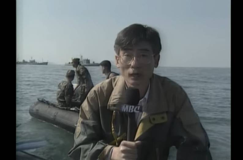 90년대 적나라했던 뉴스 화면들 (시체주의) | 인스티즈