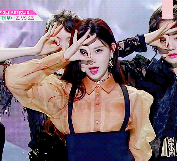 프로듀스48 왕이런.gif | 인스티즈