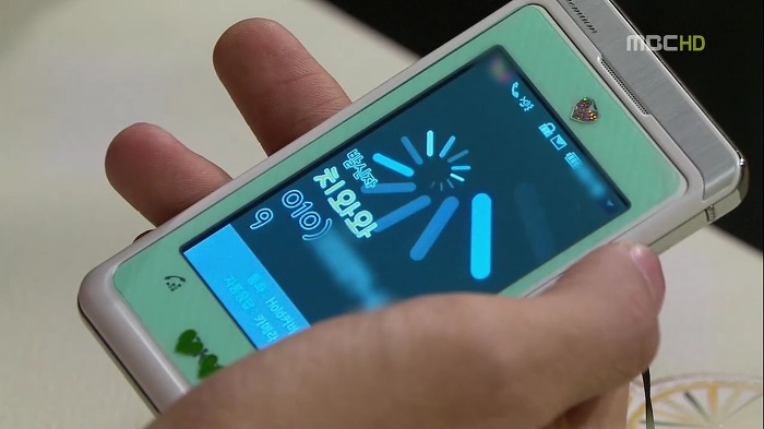 [지붕뚫고하이킥] 황정남.jpg | 인스티즈