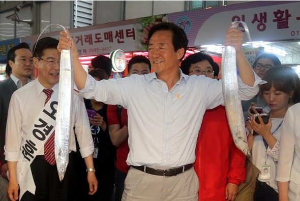 흙오이 효과 (Soil Cucumber Effect) | 인스티즈