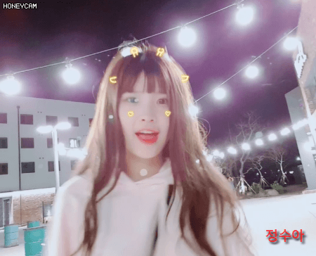 프로미스 나인 송하영 | 인스티즈