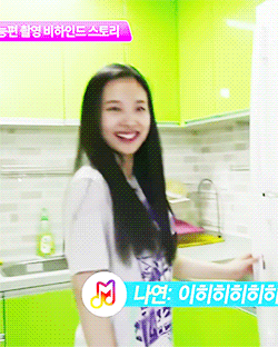 이런애가 놀러와서 우리집 냉장고 다 털어먹으면 어떡함? | 인스티즈