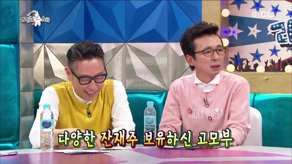 [라디오스타] 42년째 취업 준비 중이신 김신영 고모부 | 인스티즈