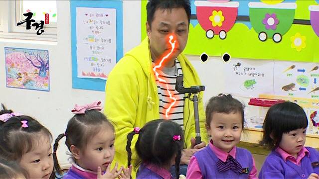 유치원에 간 김수용 | 인스티즈