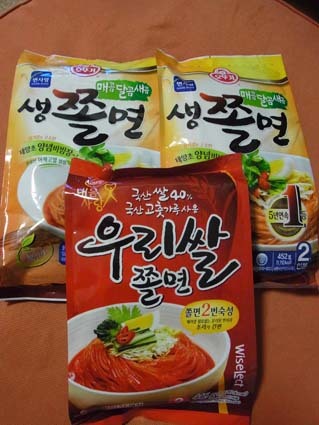 일본인의 한국여행 쇼핑샷 | 인스티즈