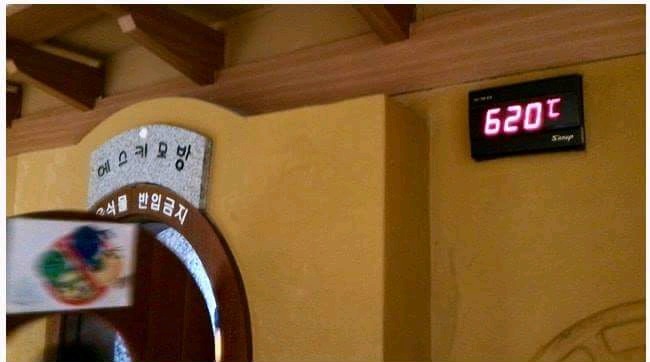 2년후 서기 2020년의 대구.feat mbc | 인스티즈